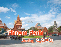 Summer Fly Summer Free Phnom Penh