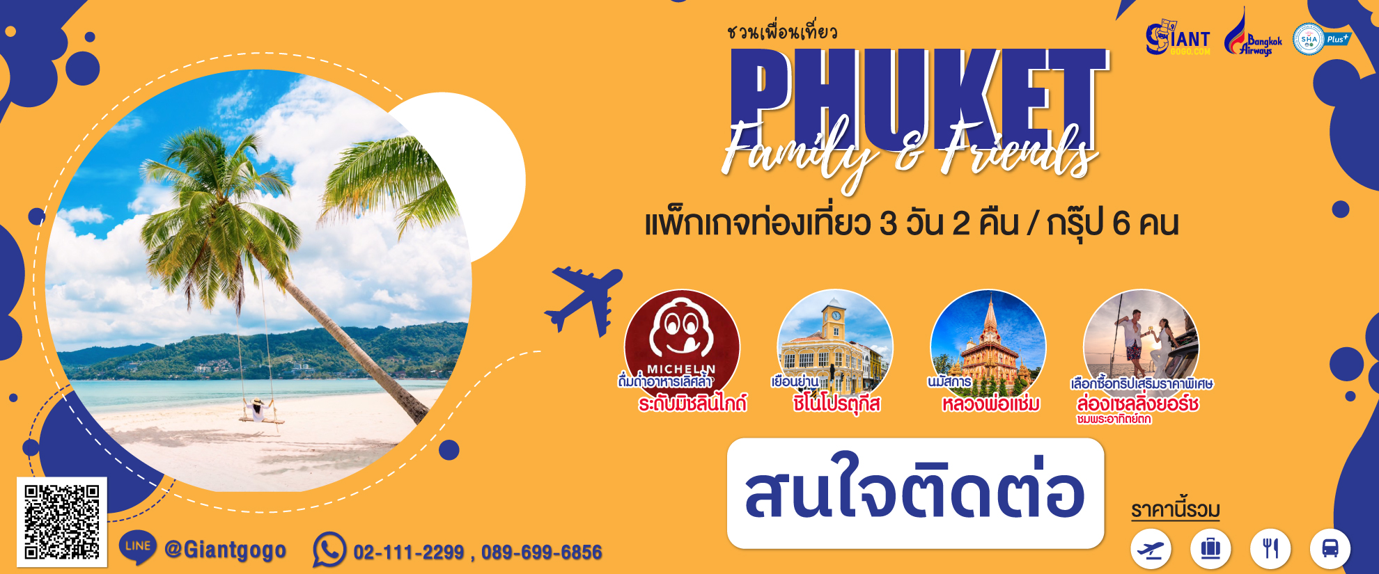 bangkok travel club